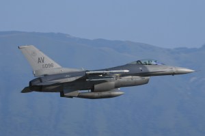 AI algorithm defeats human fighter pilot in simulated dogfight