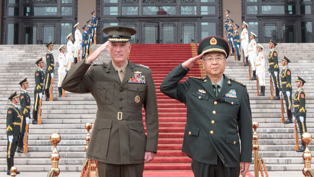 Dunford to meet with Google for ‘debate’ on Chinese ties
