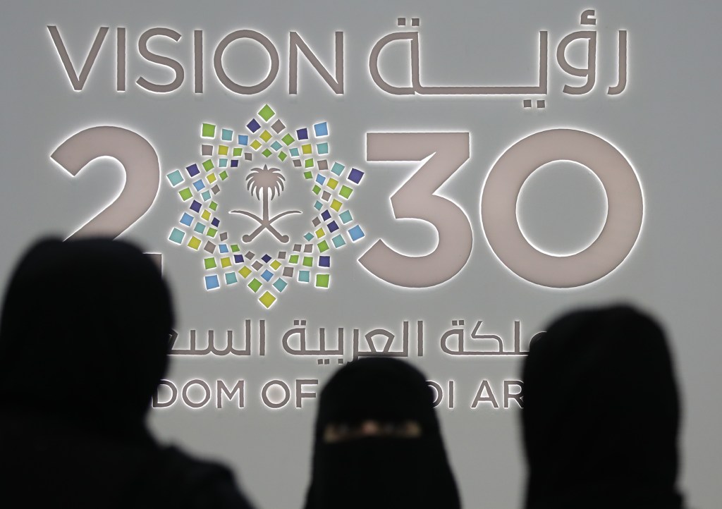 Breaking through Saudi Arabia’s defense backlog