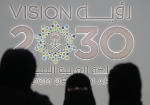 Breaking through Saudi Arabia’s defense backlog
