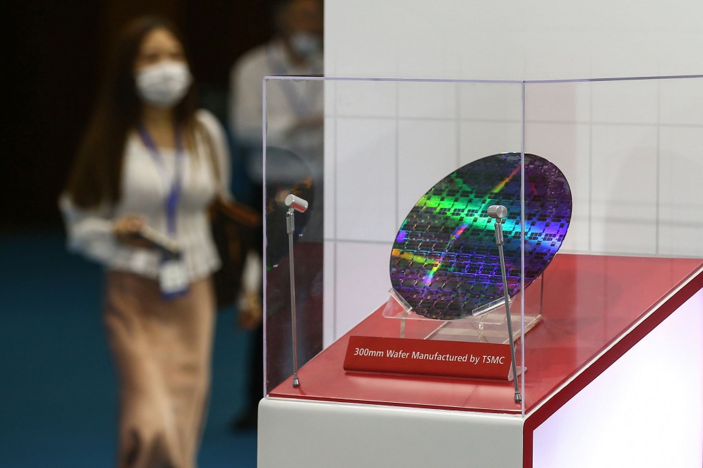 The US needs a holistic semiconductor strategy