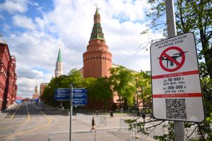 Russia bans drones, jet skis, ride-hailing ahead of WWII parade