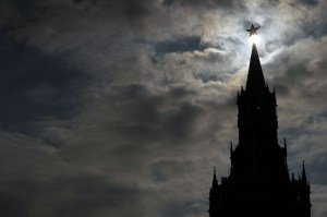 Russia’s white hat hacker bill exposes cyber struggles and strengths