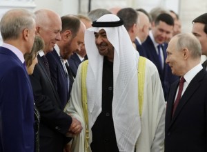 Russia to showcase new MLRS at Saudi weapons show, seeking local ties