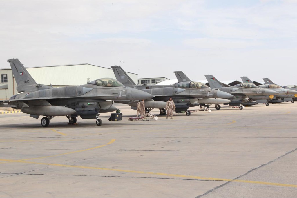 BAE Systems inks deal with Emirati repair and overhaul center for F-16 tech transfer