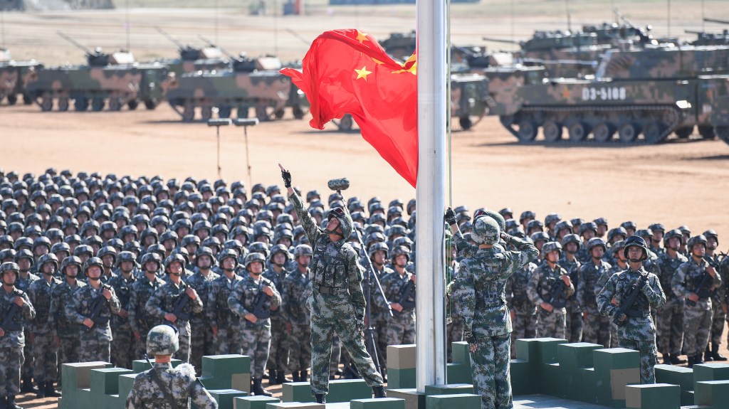 China is watching
