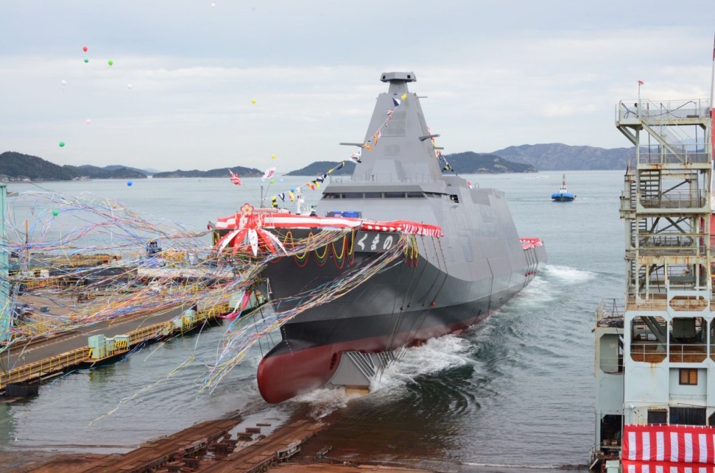 Japan launches first ship of new frigate class