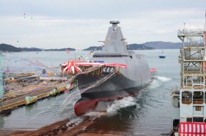 Japan launches first ship of new frigate class