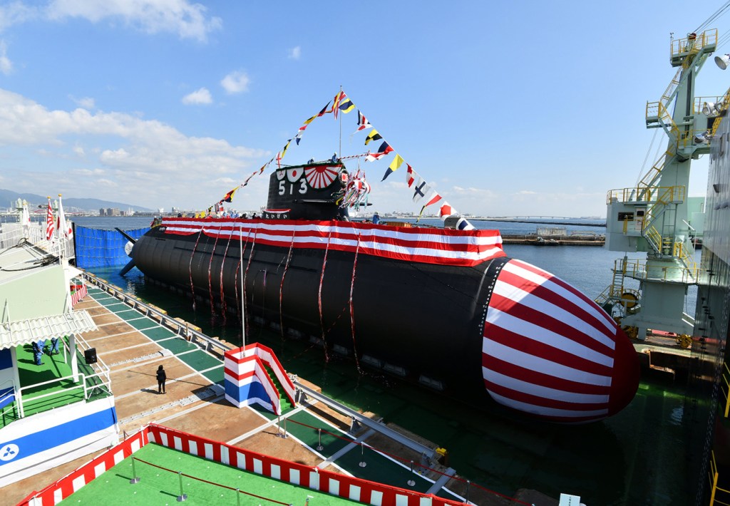 Japan launches first of its new class of submarines