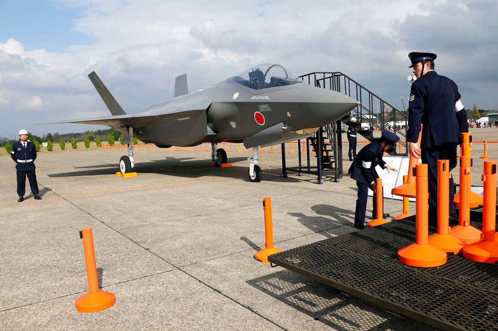 More details revealed in Japanese F-35 crash