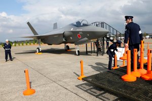 More details revealed in Japanese F-35 crash