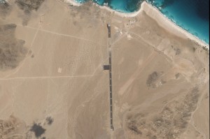 Amid Houthi threats, a mysterious airstrip appears on Yemeni island