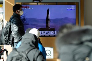 N. Korea fires short-range missiles in 4th launch this year