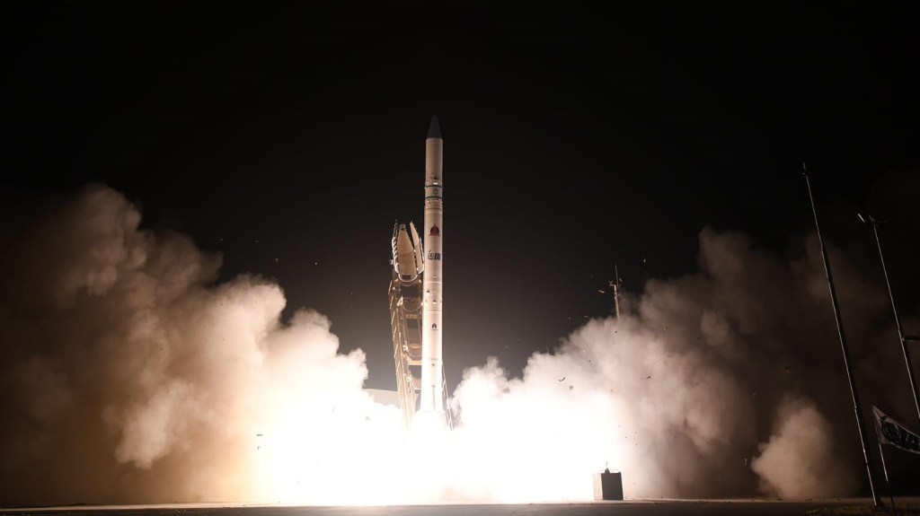 Israel launches Ofek 16 satellite to complete intelligence coverage