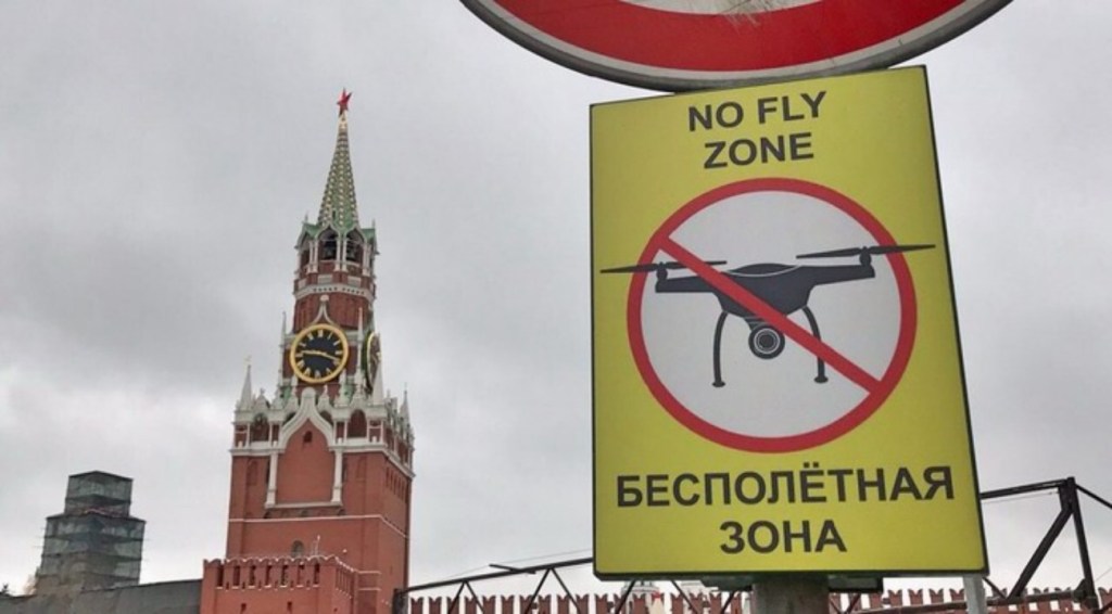 Russia will counter drones over Moscow with … its own drones
