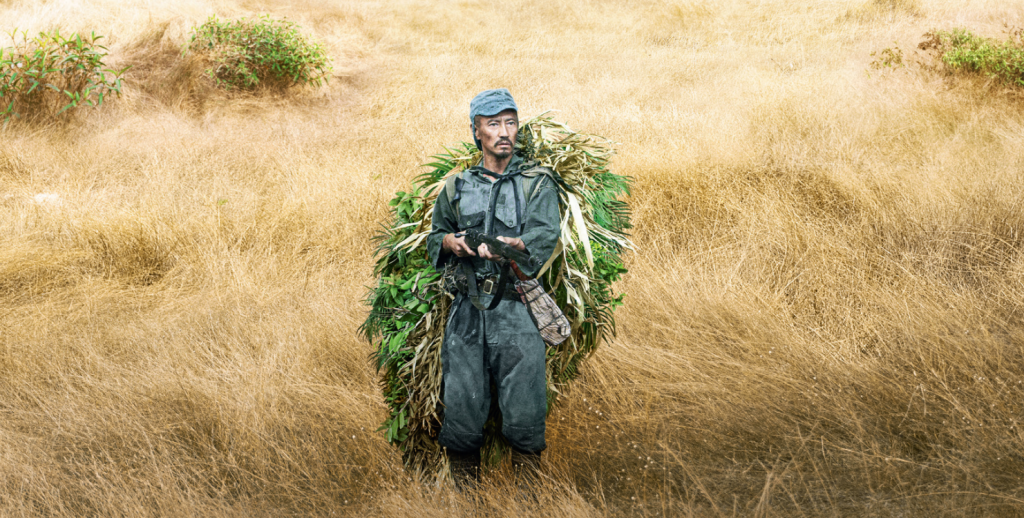 New film covers Japanese soldier who refused to surrender after WWII