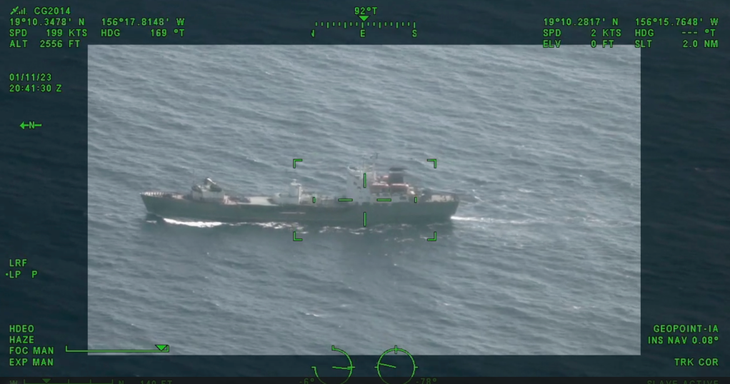 Coast Guard monitoring Russian ship lurking off Hawaiian coast