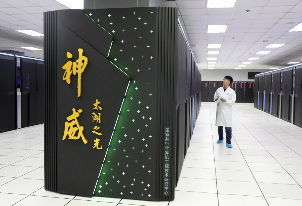 US sanctions makers of supercomputers linked to Chinese military