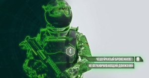 This is Russia’s ‘next generation’ combat armor suit — and it’s straight out of RoboCop
