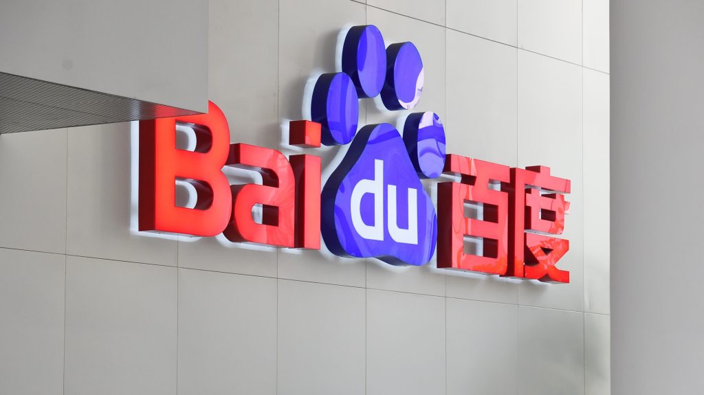 China’s Baidu buys US computer vision startup amid AI push