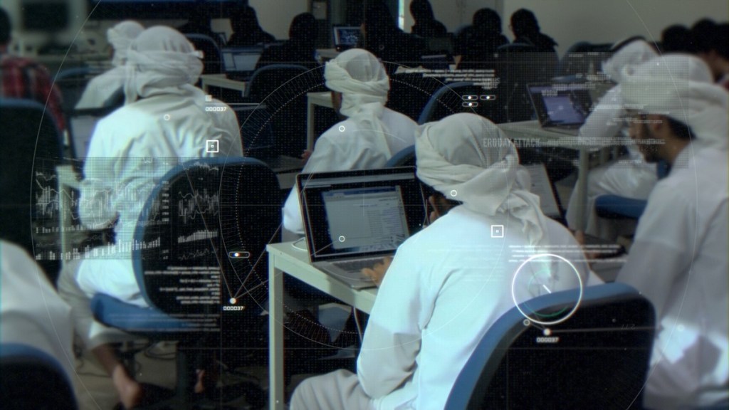 Fighting terrorism and storing intel in the age of big data