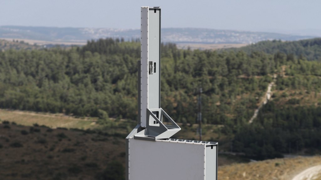 IAI unveils foliage-penetrating radar