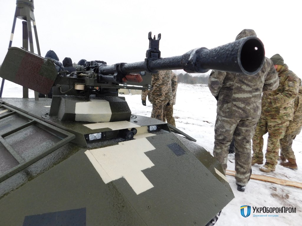 Ukraine company debuts tank-busting unmanned ground vehicle