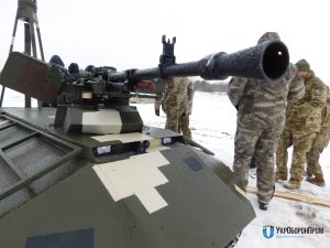Ukraine company debuts tank-busting unmanned ground vehicle