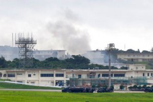 Dozens affected by toxic exposure from fire at hazmat storage facility at Kadena