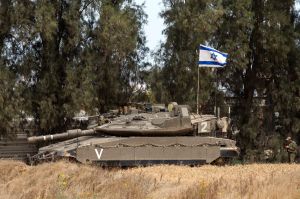 Israel Begins Modernization Plan Through 2030