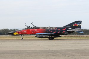 A farewell to the Phantom fleet, as Japan transitions to the F-35