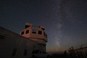 Space Surveillance Telescope begins next mission