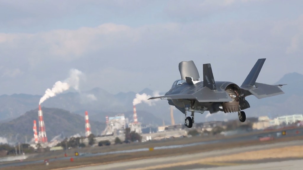 More F-35s for Japan?