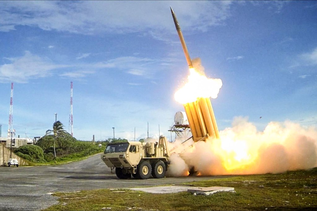 Reorganizing the missile defense enterprise