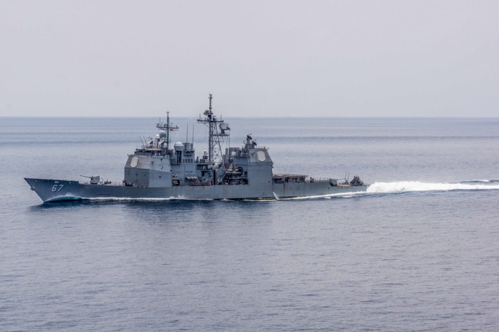 Navy identifies sailor assumed overboard from Shiloh