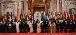 US mega-deal to Saudi Arabia spurs concern in Israel