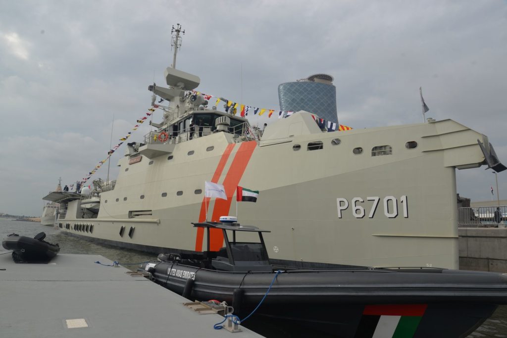 New UAE patrol ship presents a striking profile