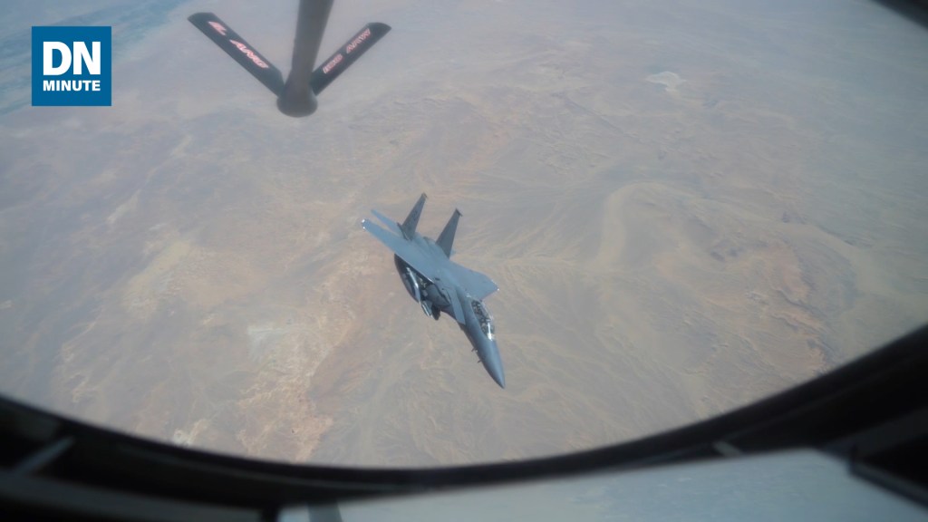 House Armed Services Committee bill halts F-15EX funding | Defense News Minute for June 4, 2019