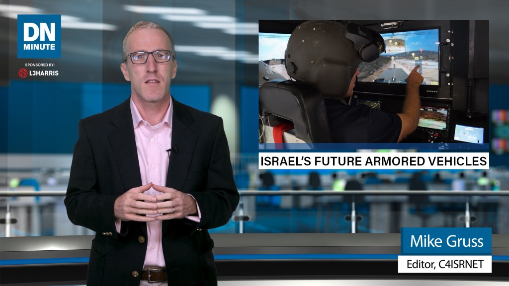 Israel envisions AI in future combat vehicles| Defense News Minute, August 6, 2019