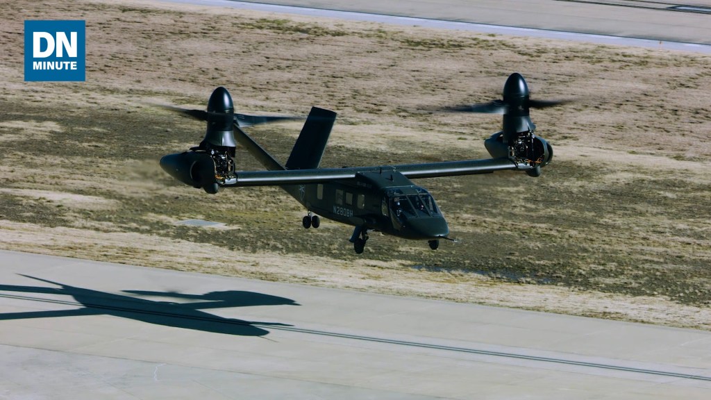 V-280 flies with revolutionary system | Defense News Minute, April 17th, 2019