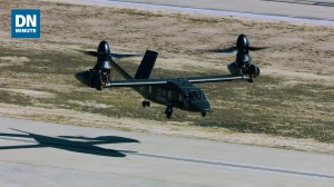V-280 flies with revolutionary system | Defense News Minute, April 17th, 2019