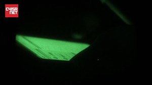 Encrypting data on the Internet of Battlefield Things