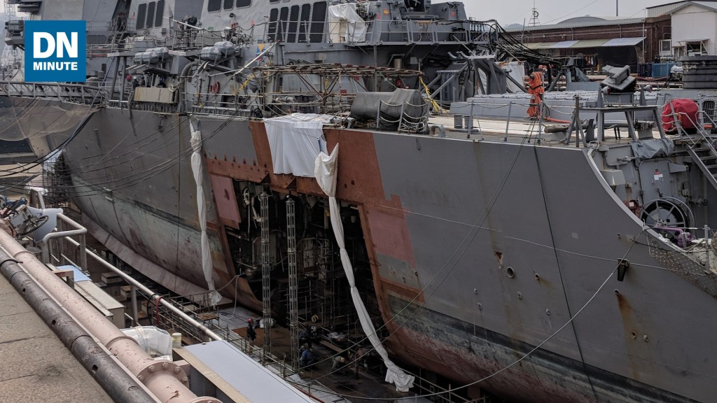 New issue delaying the McCain’s return | Defense News Minute, July 17, 2019