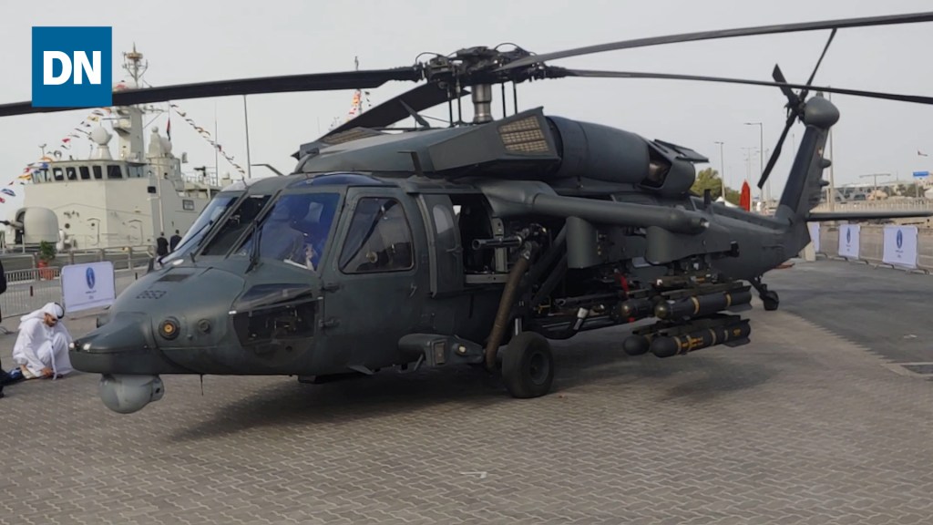 Get a look at an armed Blackhawk of the UAE Armed Forces