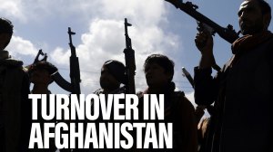 Return of the Taliban | Military Times Reports