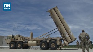 MDA director fights THAAD transfer to Army | Defense News Minute, August 15, 2019