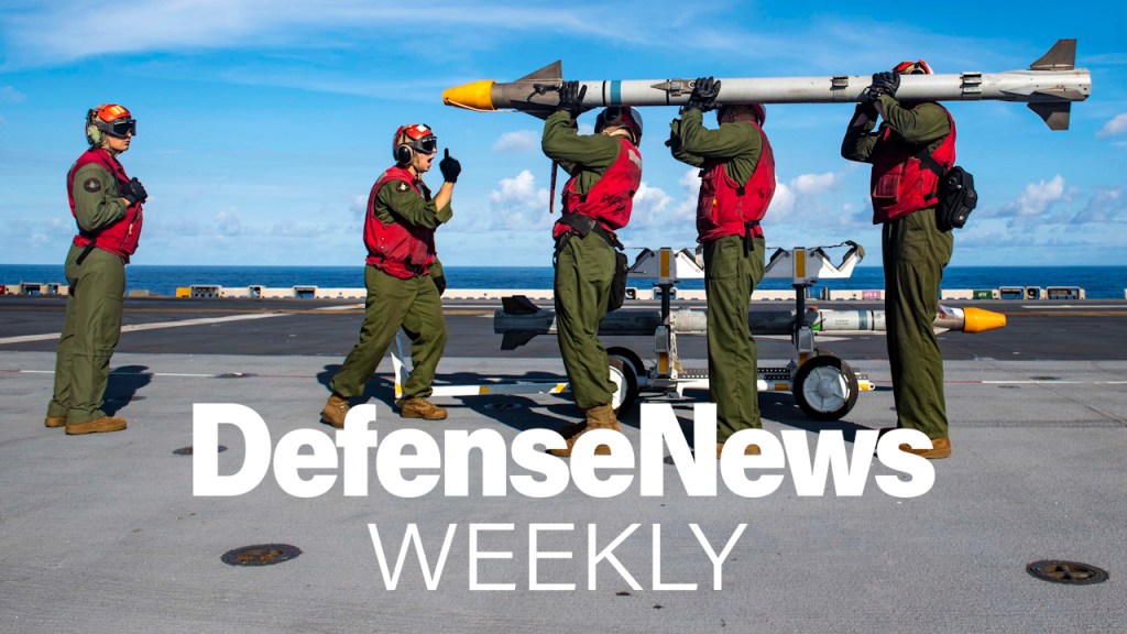 Future of Afghan security and the Army’s electric vehicle | Defense News Weekly Full Episode 7.24.21