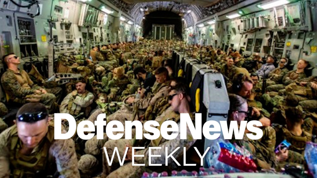 The military withdrawal from Afghanistan | Defense News Weekly Full Episode