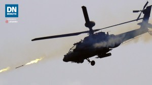 State Department greenlights Apache Sale  | Defense News Minute Nov. 21, 2019