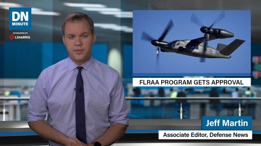 Future Long-Range Assault Aircraft program moves to next phase | Defense News Minute, July 19, 2019